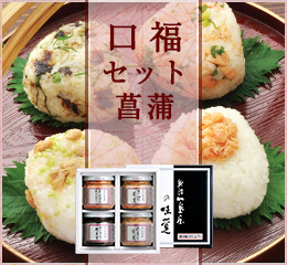 �����Z�b�g �Ҋ�