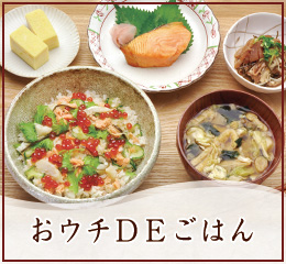���E�`DE���͂� UG-S4