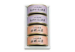 �ʋlU-61�Z�b�g�@3,460�~�i�ō��j