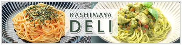 加島屋DELIのご紹介