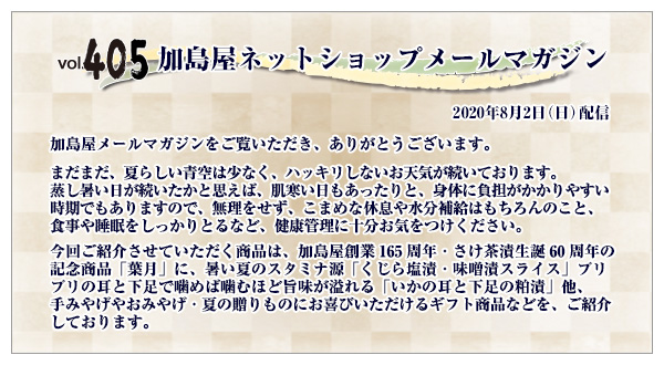 AEINDEX