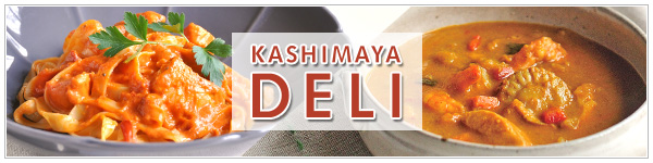加島屋DELIのご紹介