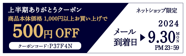 㔼肪ƂN[|