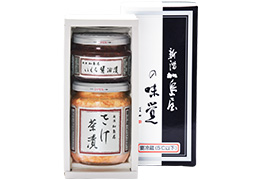 rl2S-GZbg@5,730~iōj